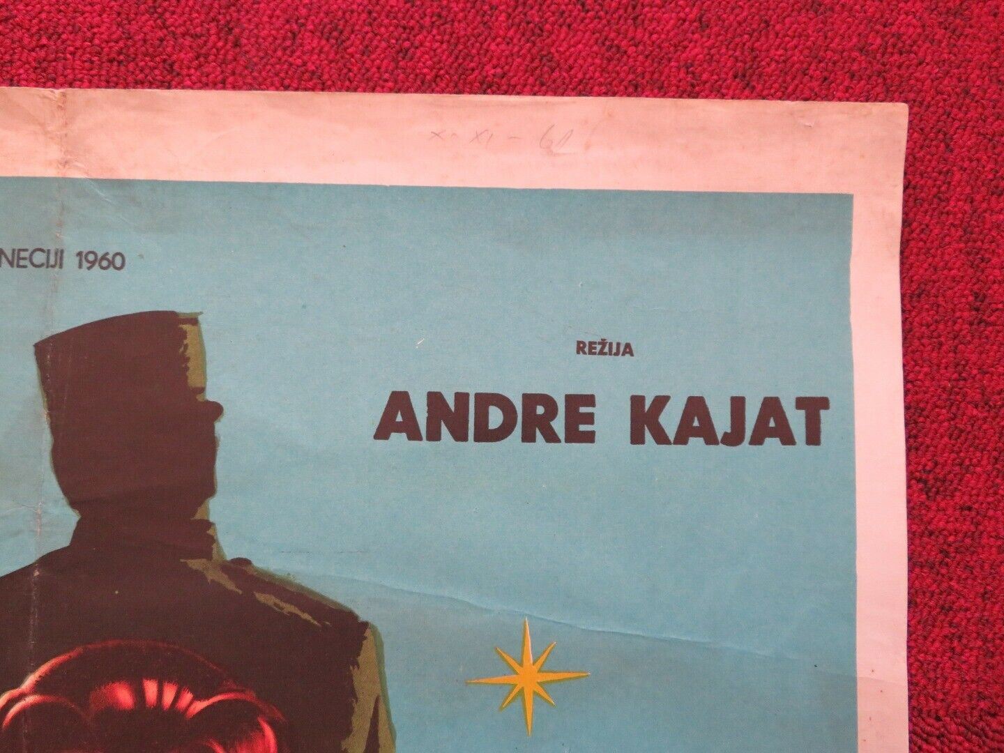 PRELAZ PREKO RAJNE /Tomorrow Is My Turn YUGOSLAVIAN (19"x 28") POSTER 1960 Movie posters