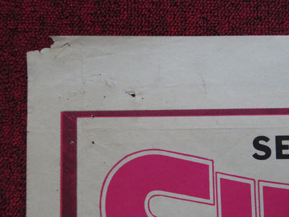 PRINCE VALIANT SPANISH POSTER JAMES MASON JANET LEIGH 1954 Rendezvous Cinema Movie posters