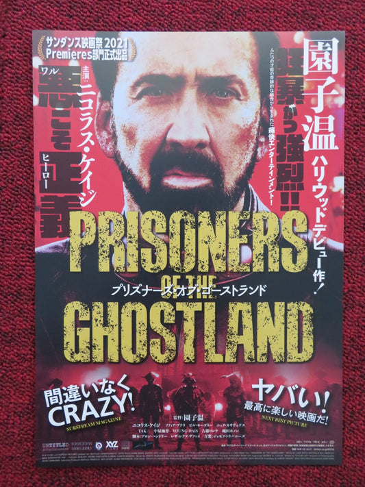 PRISONERS OF THE GHOSTLAND JAPANESE CHIRASHI (B5) POSTER NICOLAS CAGE 2021 Rendezvous Cinema Movie posters