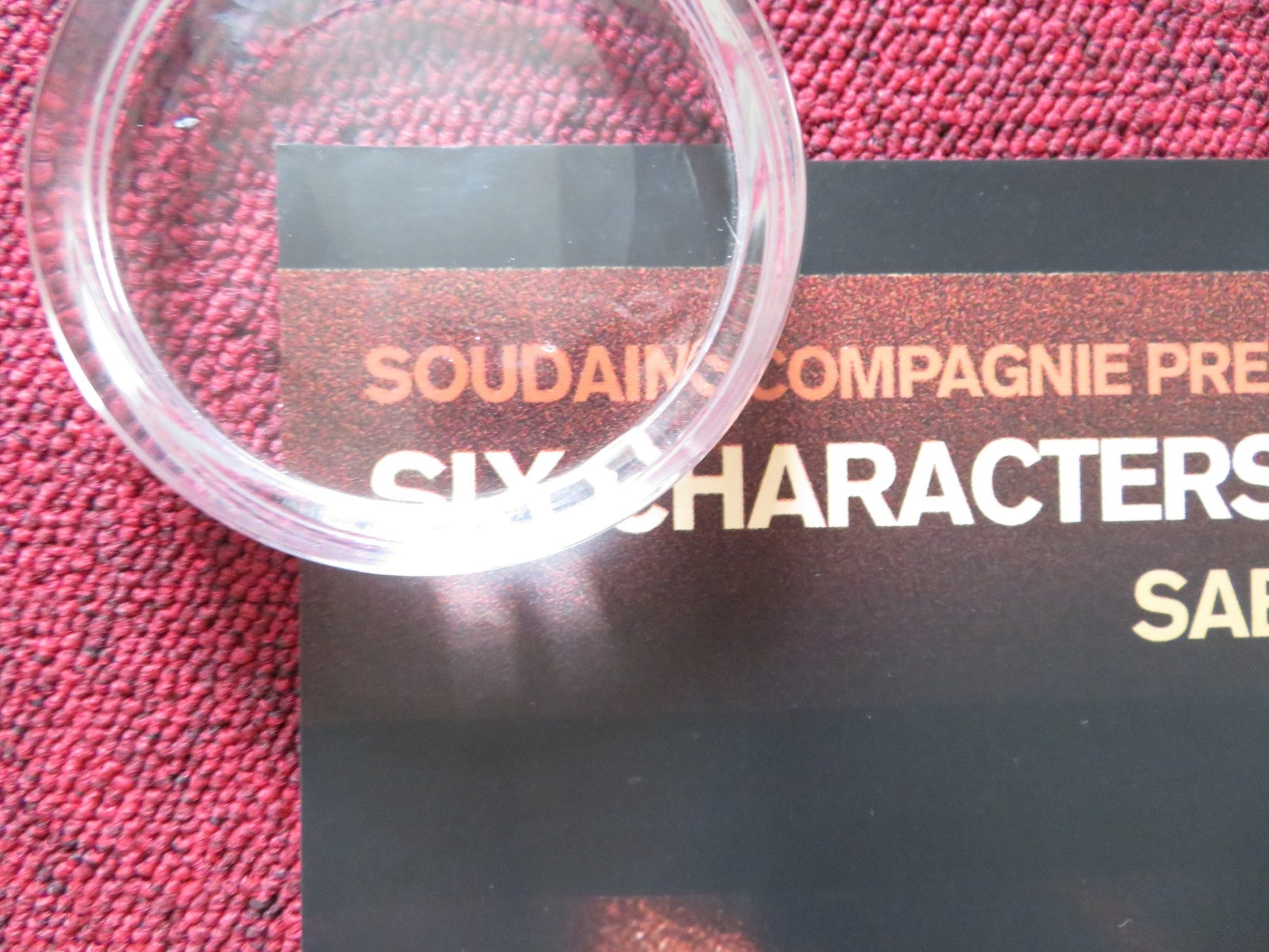 PRIVATE FEARS IN PUBLIC PLACES UK QUAD (30"x 40") ROLLED POSTER S. AZEMA 2006 Rendezvous Cinema Movie posters