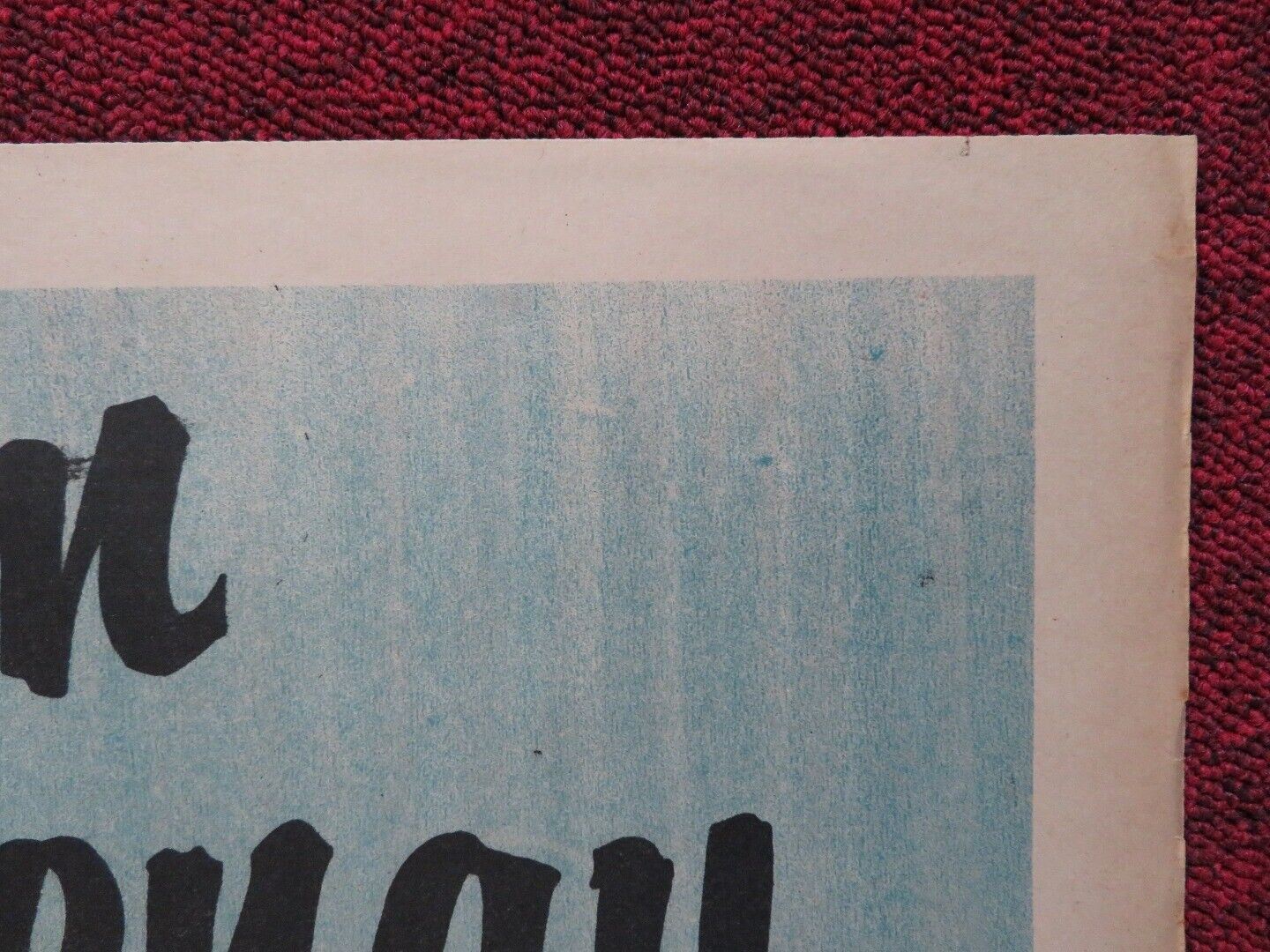 PRIVATE POTTER FOLDED ARGENTINA ONE SHEET POSTER TOM COURTENAY 1962 - Rendezvous Cinema