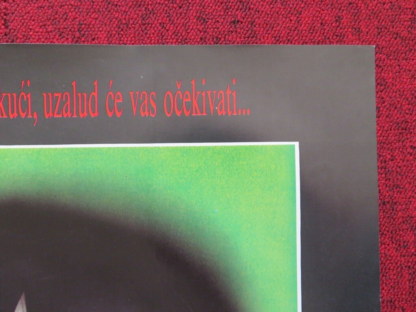 PROM NIGHT YUGOSLAVIAN (19"x 27") POSTER LESLIE NIELSEN 1980 Movie posters