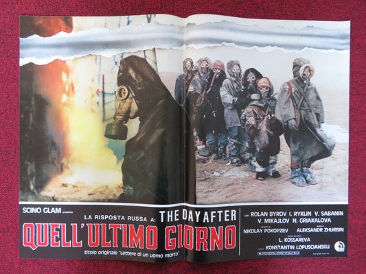 QUELL 'ULTIMO GIORNO - E ITALIAN FOTOBUSTA POSTER ROLAN BYROV IOSIF RYKLIN 1986 Rendezvous Cinema Movie posters