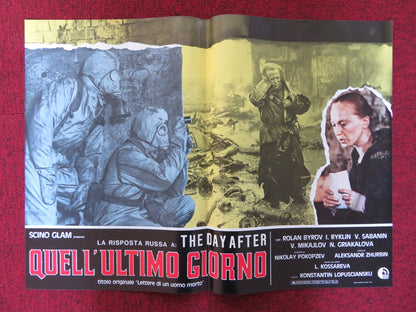 QUELL 'ULTIMO GIORNO - F ITALIAN FOTOBUSTA POSTER ROLAN BYROV IOSIF RYKLIN 1986 Rendezvous Cinema Movie posters