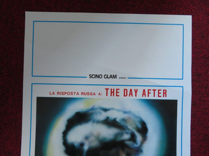 QUELL'ULTIMO GIORNO ITALIAN LOCANDINA (27.5"x13") POSTER ROLAN BYKOV 1987 Movie posters