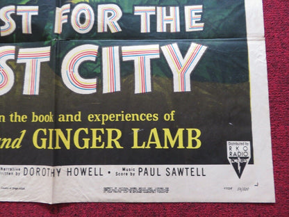 QUEST FOR THE LOST CITY FOLDED US ONE SHEET POSTER DANA LAMB GINGER LAMB 1954 - Rendezvous Cinema