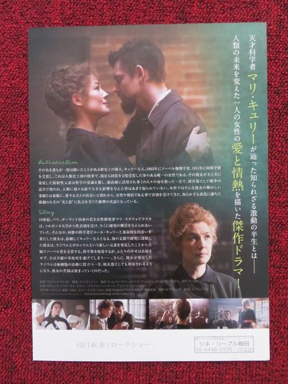 RADIOACTIVE JAPANESE CHIRASHI (B5) POSTER ROSAMUND PIKE YVETTE FEUER 2019 Rendezvous Cinema Movie posters