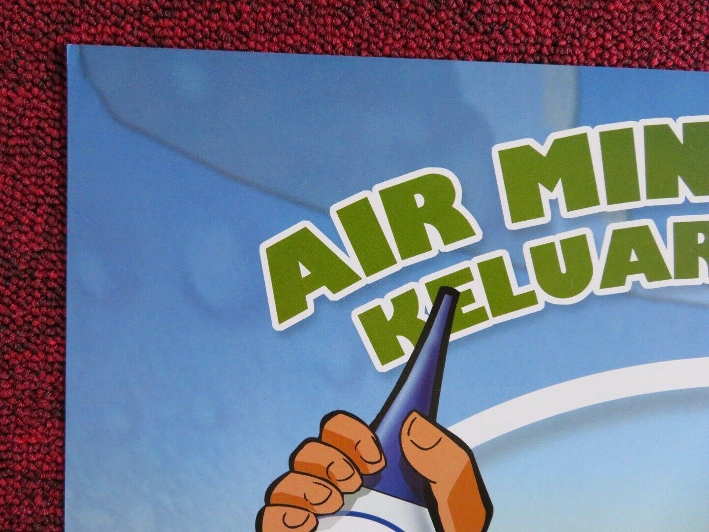 RAH MAT WATER PURIFICATION SPANISH POSTER (23.5"x 16) Movie posters