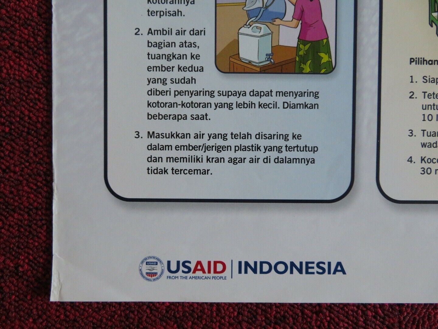 RAH MAT WATER PURIFICATION SPANISH POSTER (23.5"x 16) Movie posters