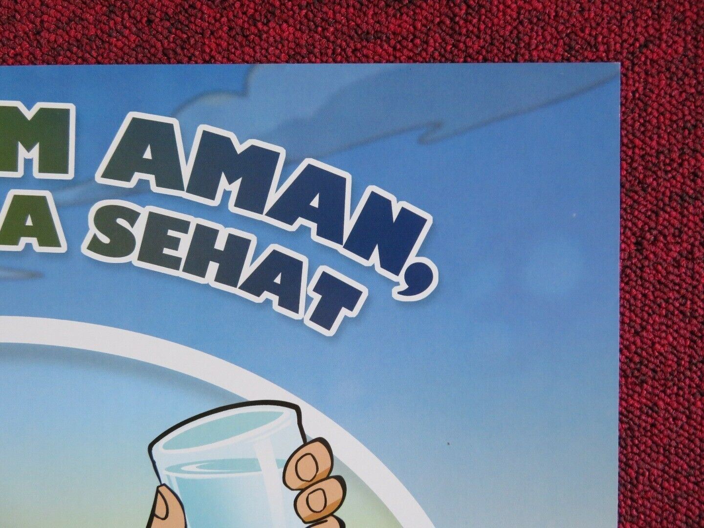 RAH MAT WATER PURIFICATION SPANISH POSTER (23.5"x 16) Movie posters