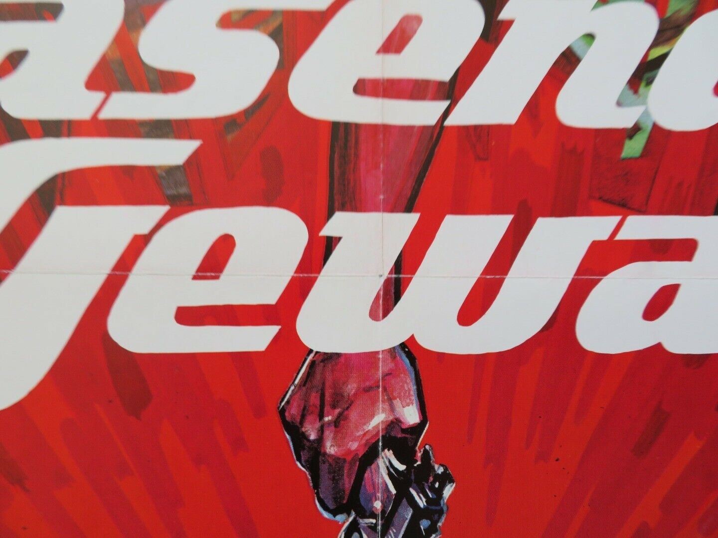 RASENDE GEWALT/ Moving Violation GERMAN A1 ROLLED POSTER STEPHEN MCHATTIE '76 Movie posters