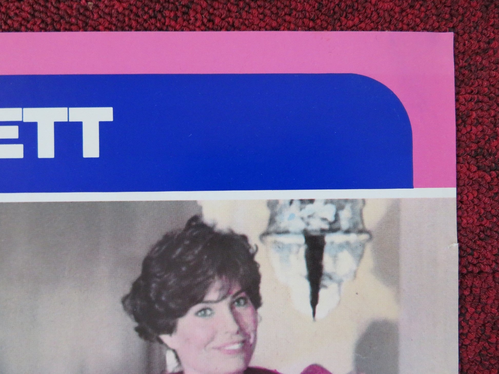 REAL LIFE - D ITALIAN FOTOBUSTA POSTER RUPERT EVERETT CRISTINA RAINES 1987 Rendezvous Cinema Movie posters