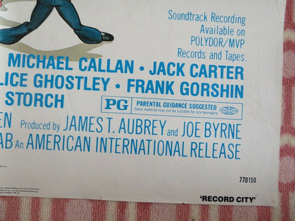 RECORD CITY US ONE SHEET POSTER RUTH BUZZI MICHAEL CALLAN 1977 Movie posters