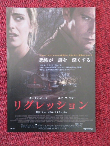 REGRESSION JAPANESE CHIRASHI (B5) POSTER ETHAN HAWKE EMMA WATSON 2015 Movie posters