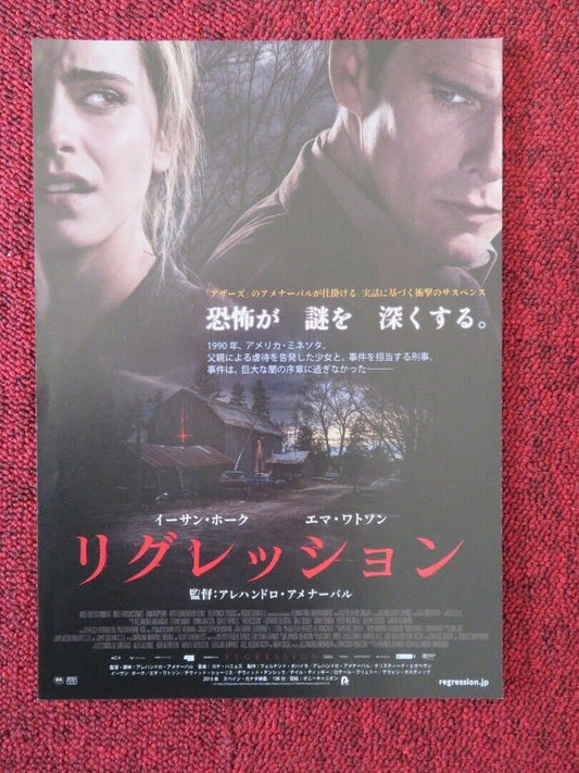 REGRESSION JAPANESE CHIRASHI (B5) POSTER ETHAN HAWKE EMMA WATSON 2015 Movie posters