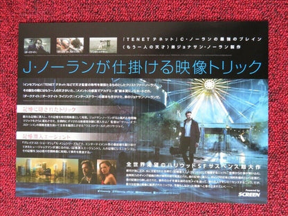 REMINISCENSE JAPANESE CHIRASHI (B5) POSTER HUGH JACKMAN REBECCA FERGUSON 2021 Movie posters