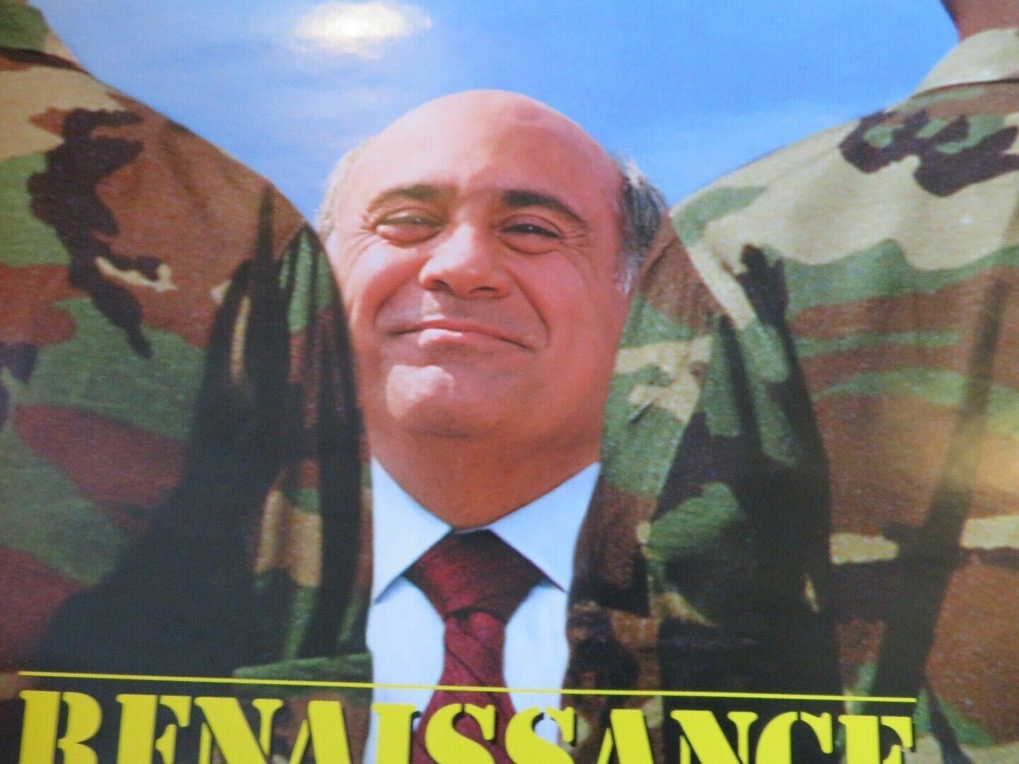 RENAISSANCE MAN US ONE SHEET ROLLED POSTER DANNY DEVITO 1994 - Rendezvous Cinema