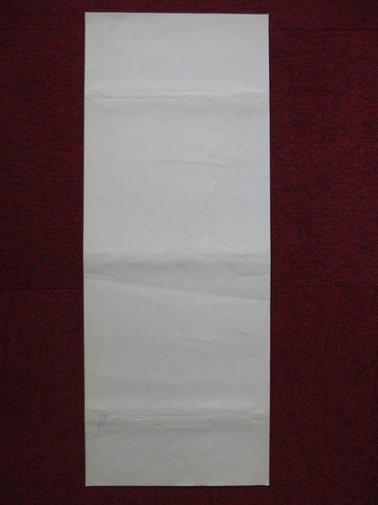 RETURN FROM WITCH MOUNTAIN US INSERT (14"x 36") POSTER BETTE DAVIS C. LEE 1978 Rendezvous Cinema Movie posters