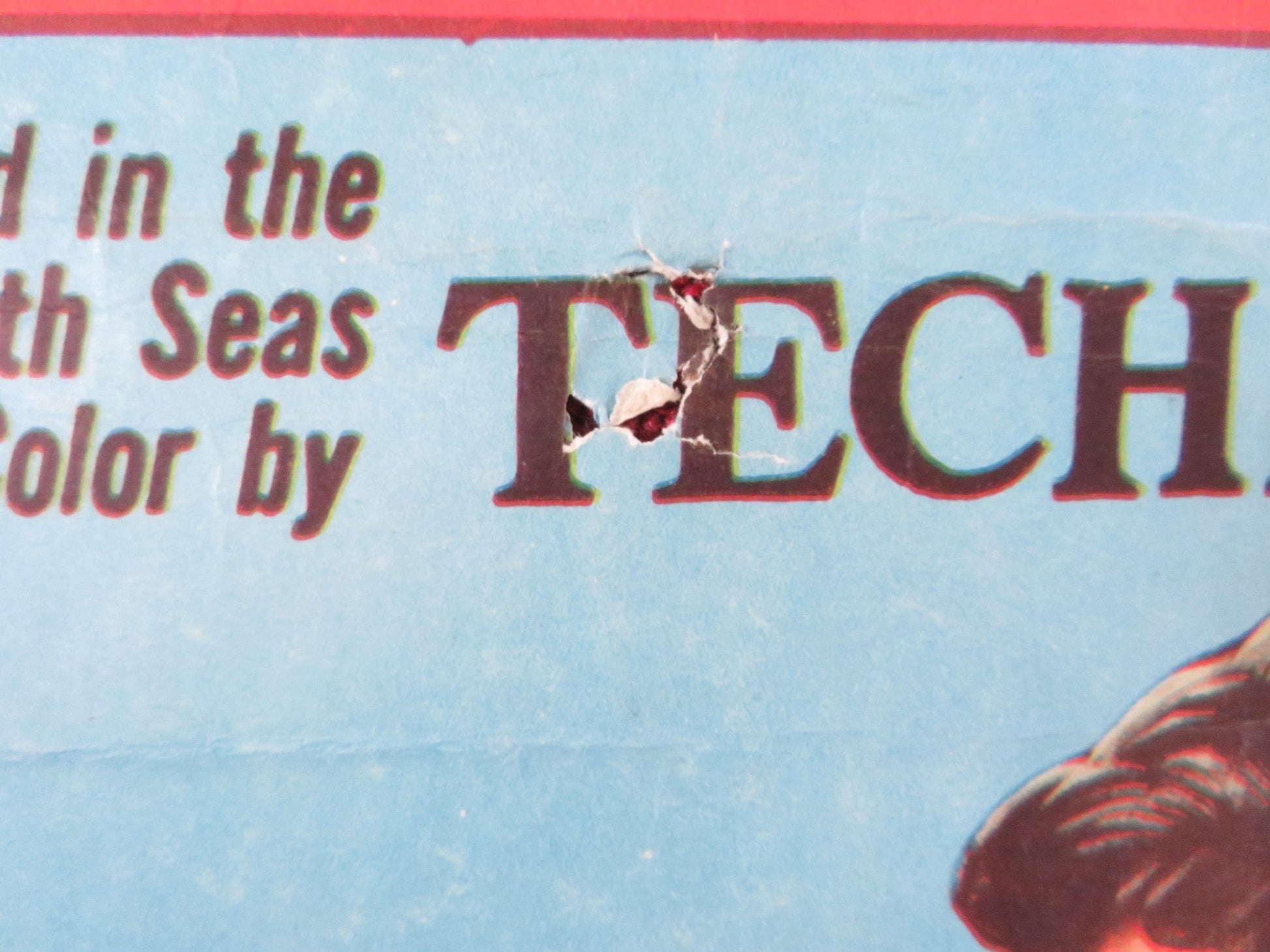 RETURN TO PARADISE US INSERT (14"x 36") POSTER GARY COOPER BARRY JONES 1953 Rendezvous Cinema Movie posters