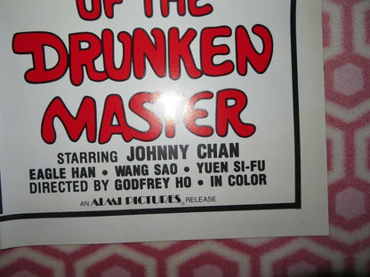 REVENGE OF THE DRUNKEN MASTER / DUEL OF THE DRAGONS US ONE SHEET POSTER 1984 Movie posters