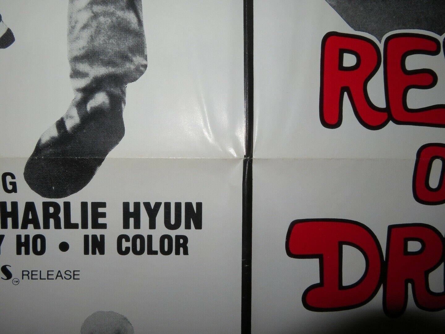 REVENGE OF THE DRUNKEN MASTER / DUEL OF THE DRAGONS US ONE SHEET POSTER 1984 Movie posters