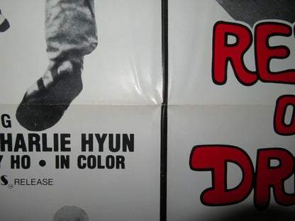 REVENGE OF THE DRUNKEN MASTER / DUEL OF THE DRAGONS US ONE SHEET POSTER 1984 Movie posters