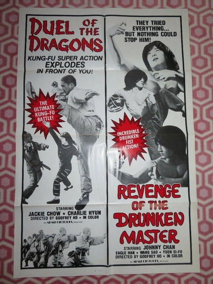 REVENGE OF THE DRUNKEN MASTER / DUEL OF THE DRAGONS US ONE SHEET POSTER 1984 Movie posters