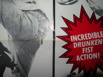 REVENGE OF THE DRUNKEN MASTER / DUEL OF THE DRAGONS US ONE SHEET POSTER 1984 Movie posters