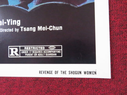REVENGE OF THE SHOGUN WOMEN FOLDED US ONE SHEET POSTER SHIUSEN LEONG 1982 Rendezvous Cinema Movie posters