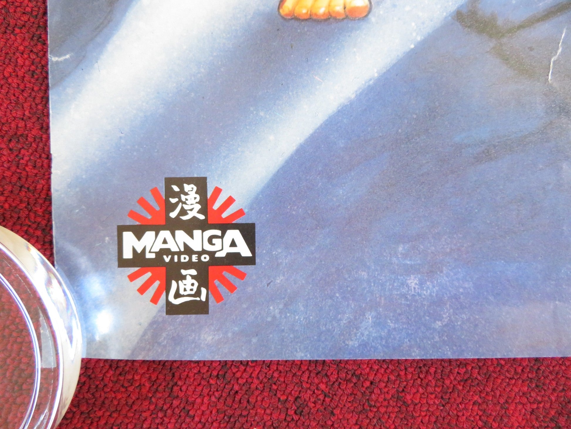 RG VEDA VHS VIDEO POSTER ROLLED KAZUE IKURA MANGA 1991 Rendezvous Cinema Movie posters