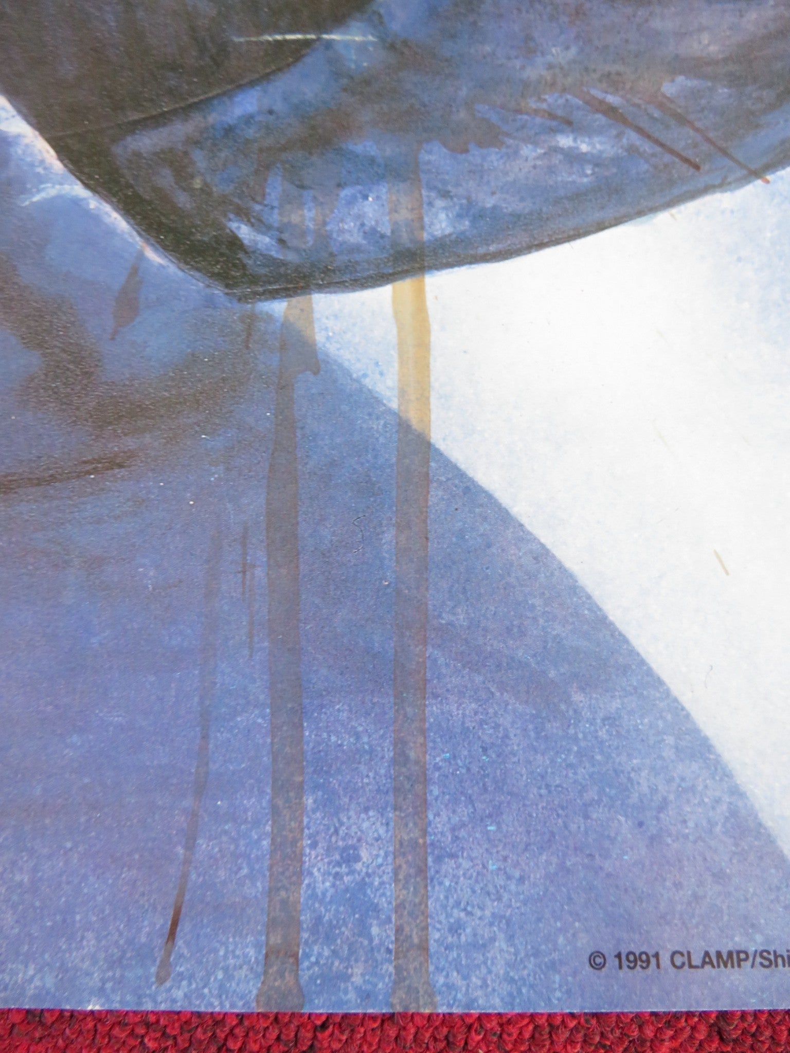 RG VEDA VHS VIDEO POSTER ROLLED KAZUE IKURA MANGA 1991 Rendezvous Cinema Movie posters