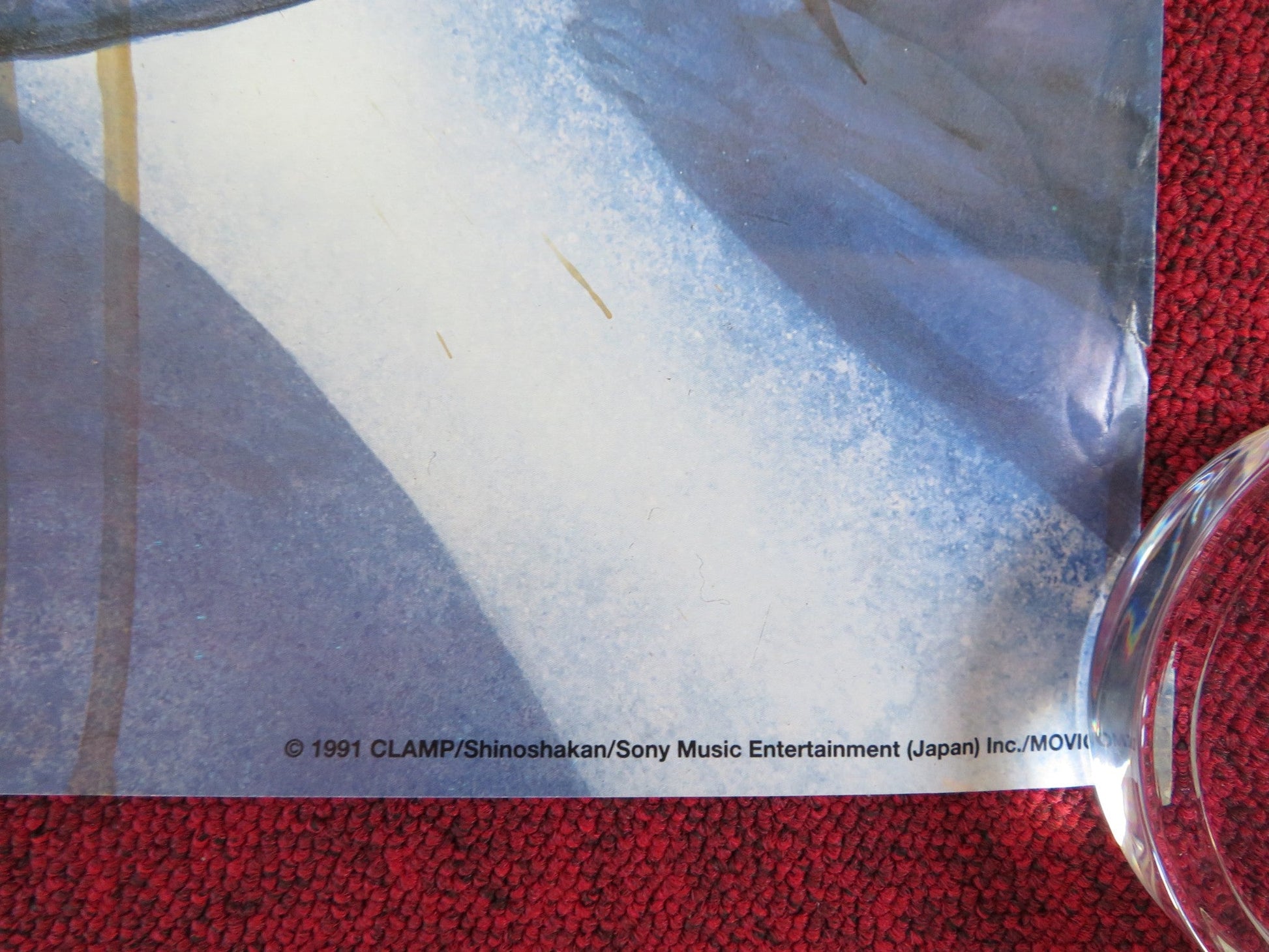 RG VEDA VHS VIDEO POSTER ROLLED KAZUE IKURA MANGA 1991 Rendezvous Cinema Movie posters