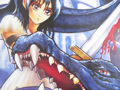 RG VEDA VHS VIDEO POSTER ROLLED KAZUE IKURA MANGA 1991 Rendezvous Cinema Movie posters