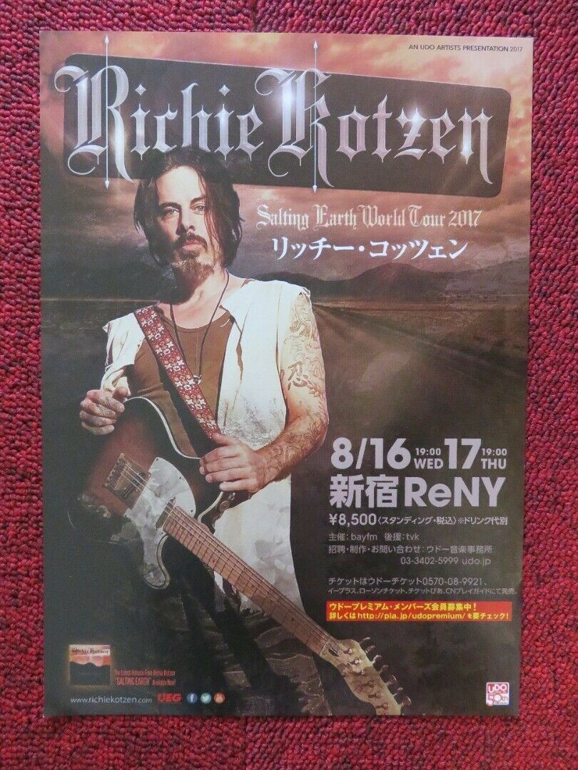 RICHIE KOTZEN - SALTING EARTH WORLD TOUR JAPANESE MUSIC TOUR GIG POSTER 2017 Movie posters