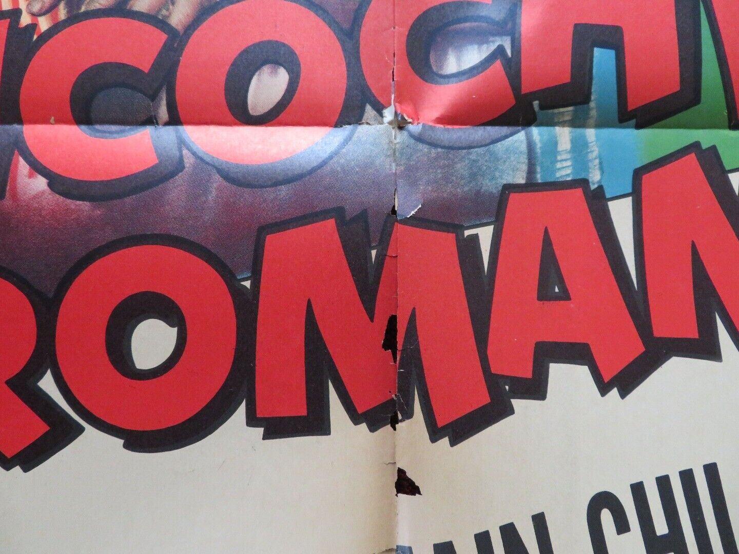 RICOCHET ROMANCE FOLDED US ONE SHEET POSTER MARJORIE MAIN CHILL WILLS 1954 Movie posters