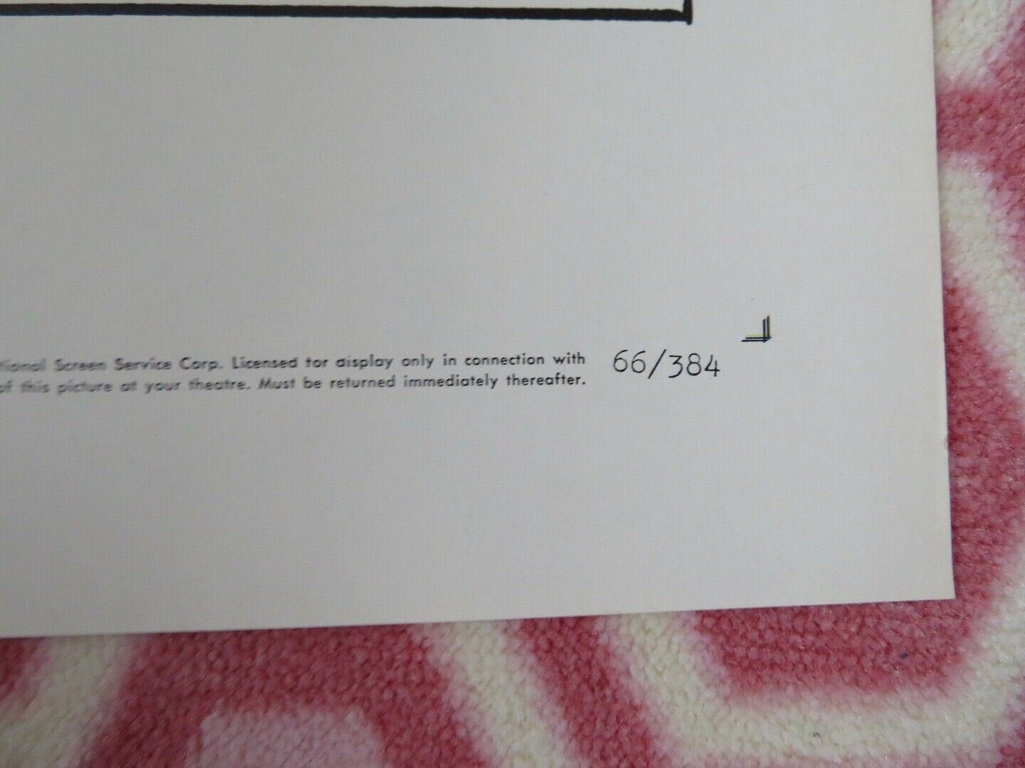 RIDE THE HIGH WINDS US ONE SHEET POSTER FOLDED AFRICAN GOLD MCGAVIN Movie posters