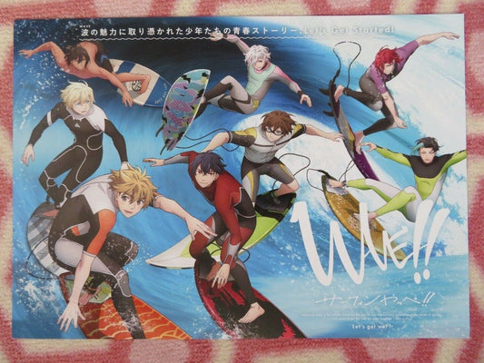 Ride Your Wave JAPANESE CHIRASHI (B5) POSTER MASAAKI YUASA 2019 Movie posters