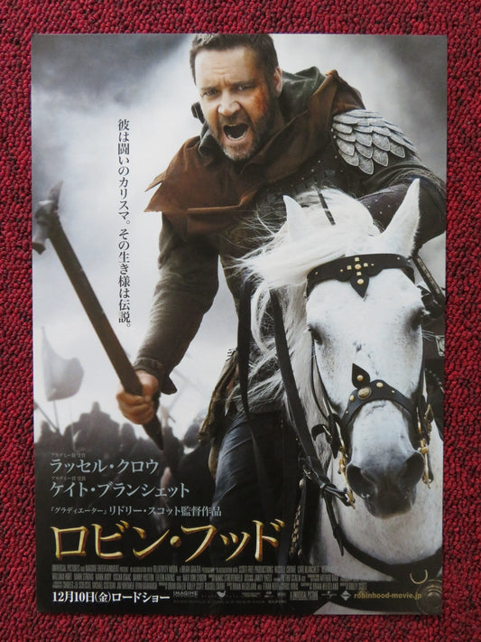 ROBIN HOOD JAPANESE CHIRASHI (B5) POSTER RUSSELL CROWE CATE BLANCHETT 2010 Rendezvous Cinema Movie posters