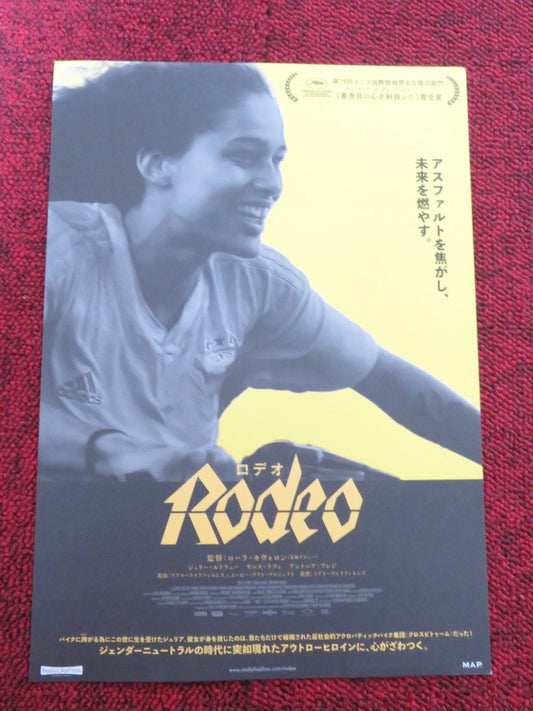 RODEO JAPANESE CHIRASHI (B5) POSTER JULIE LEDRU YANNIS LAFKI 2022 Rendezvous Cinema Movie posters