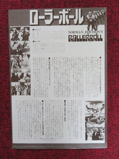 ROLLERBALL JAPANESE CHIRASHI (B5) POSTER JAMES CAAN MAUD ADAMS 1975 Rendezvous Cinema Movie posters