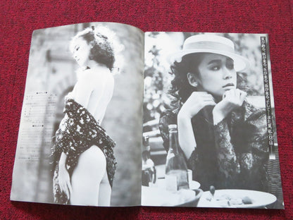 ROMA DALLA FINESTRA JAPANESE BROCHURE / PRESS BOOK MASUO IKEDA 1982 Rendezvous Cinema Movie posters