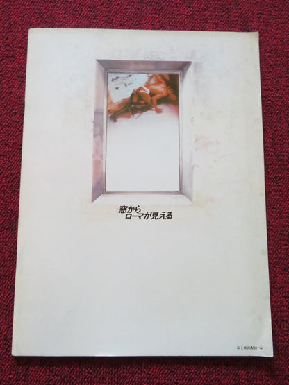 ROMA DALLA FINESTRA JAPANESE BROCHURE / PRESS BOOK MASUO IKEDA 1982 Rendezvous Cinema Movie posters