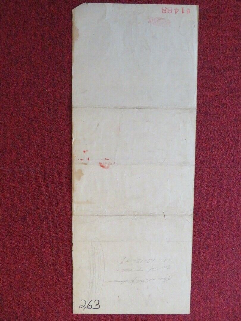 ROSE OF YUKON US INSERT (14"x 36") POSTER STEVE BRODIE MYRNA DELL 1948 Movie posters