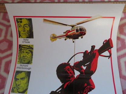 ROSEBUD US INSERT (14"x 36") POSTER PETER O'TOOLE RICHARD ATTENBOROUGH 1975 Movie posters