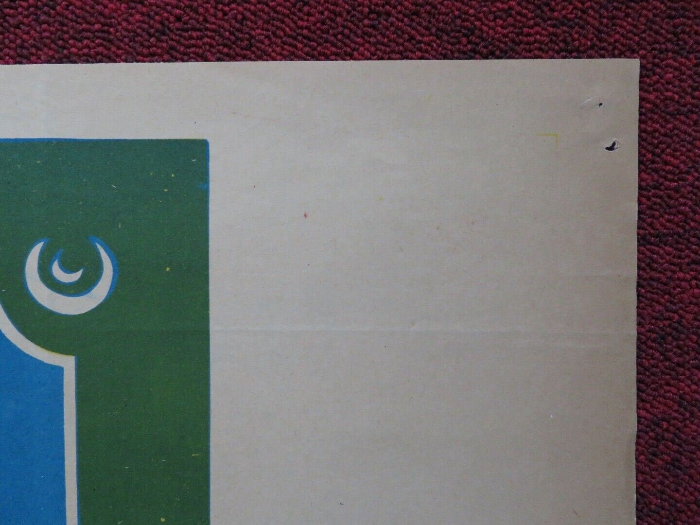 RU DE PARIS FOLDED ARGENTINA ONE SHEET POSTER JEAN GABIN MARIE - JOSIE NAT 1959 Movie posters