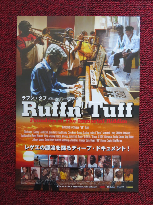 RUFF'N TUFF JAPANESE CHIRASHI (B5) POSTER SHIZUO 'EC' ISHII 2006 Rendezvous Cinema Movie posters