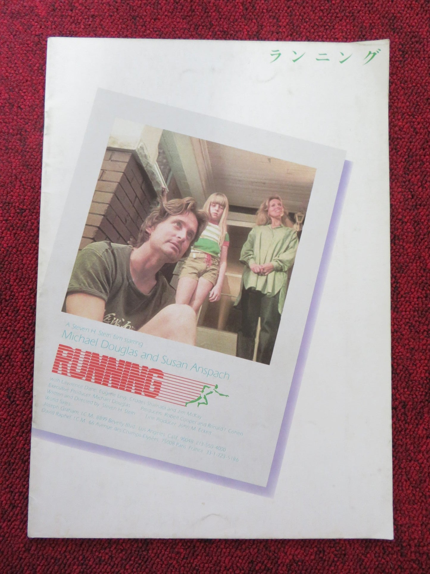 RUNNING JAPANESE BROCHURE / PRESS BOOK MICHAEL DOUGLAS SUSAN ANPACH 1979 Rendezvous Cinema Movie posters