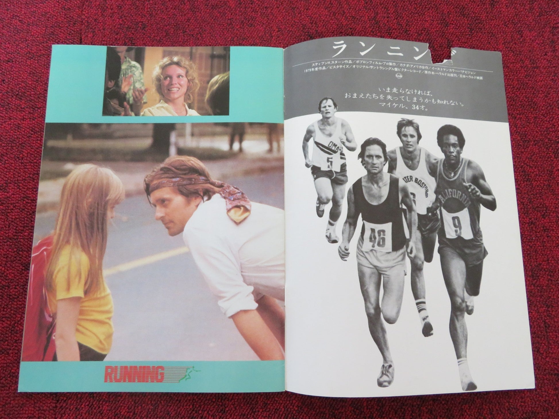 RUNNING JAPANESE BROCHURE / PRESS BOOK MICHAEL DOUGLAS SUSAN ANPACH 1979 Rendezvous Cinema Movie posters