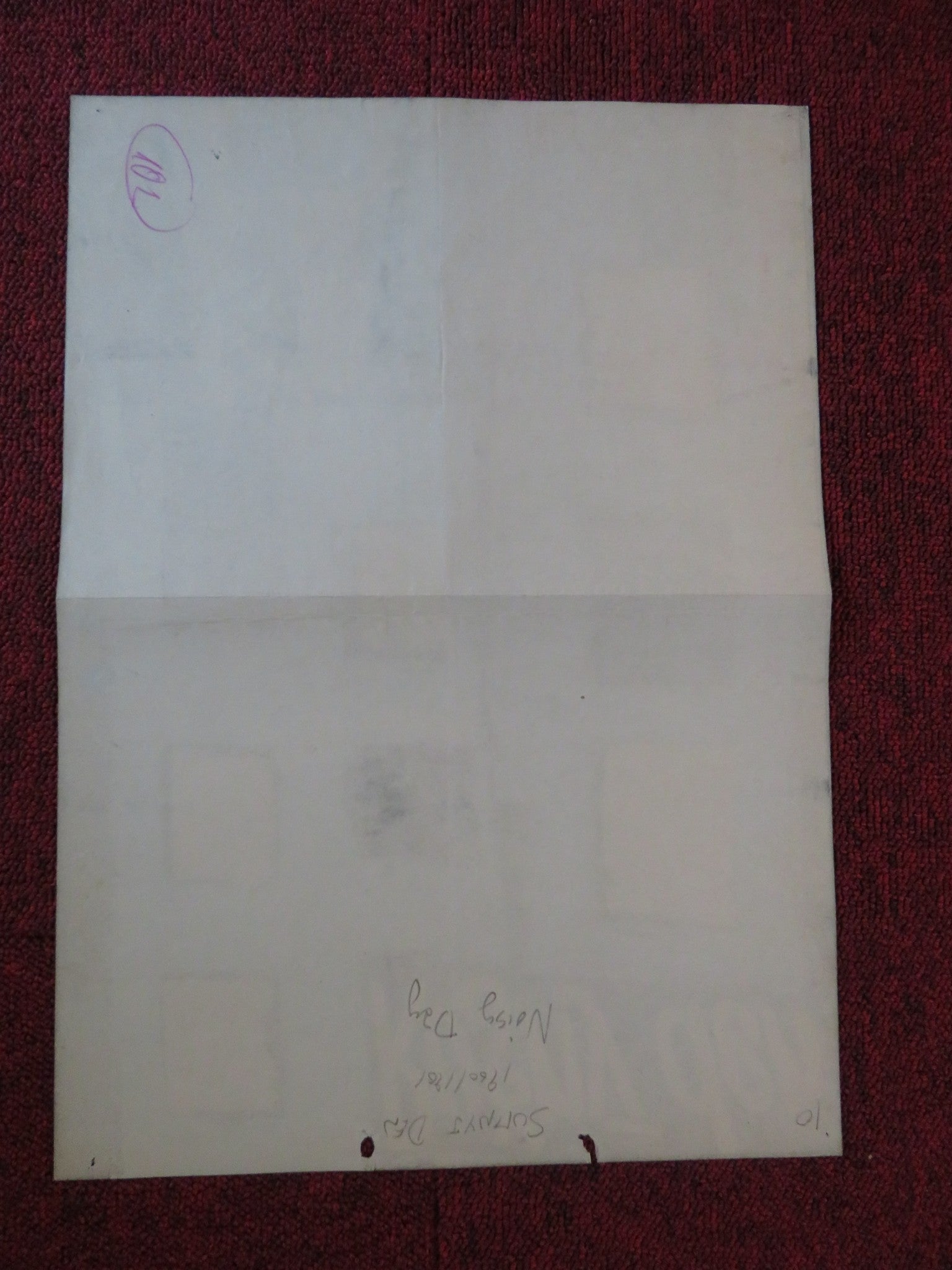 RUSNY DEN / SHUMMYY DEN CZECH POSTER GEORGIJ NATANSON ANATOLIJ EFROS 1961 Rendezvous Cinema Movie posters