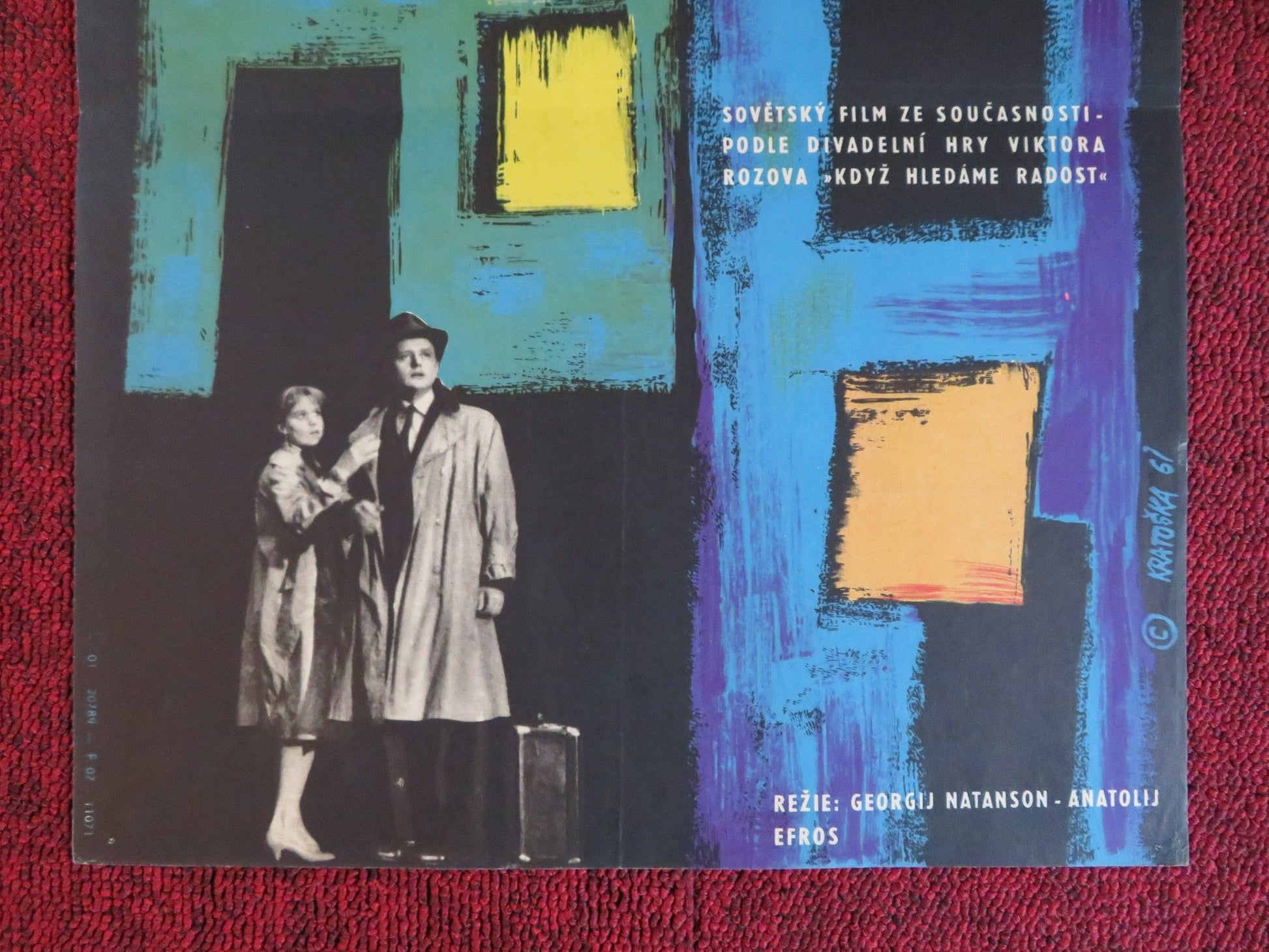 RUSNY DEN / SHUMMYY DEN CZECH POSTER GEORGIJ NATANSON ANATOLIJ EFROS 1961 Rendezvous Cinema Movie posters